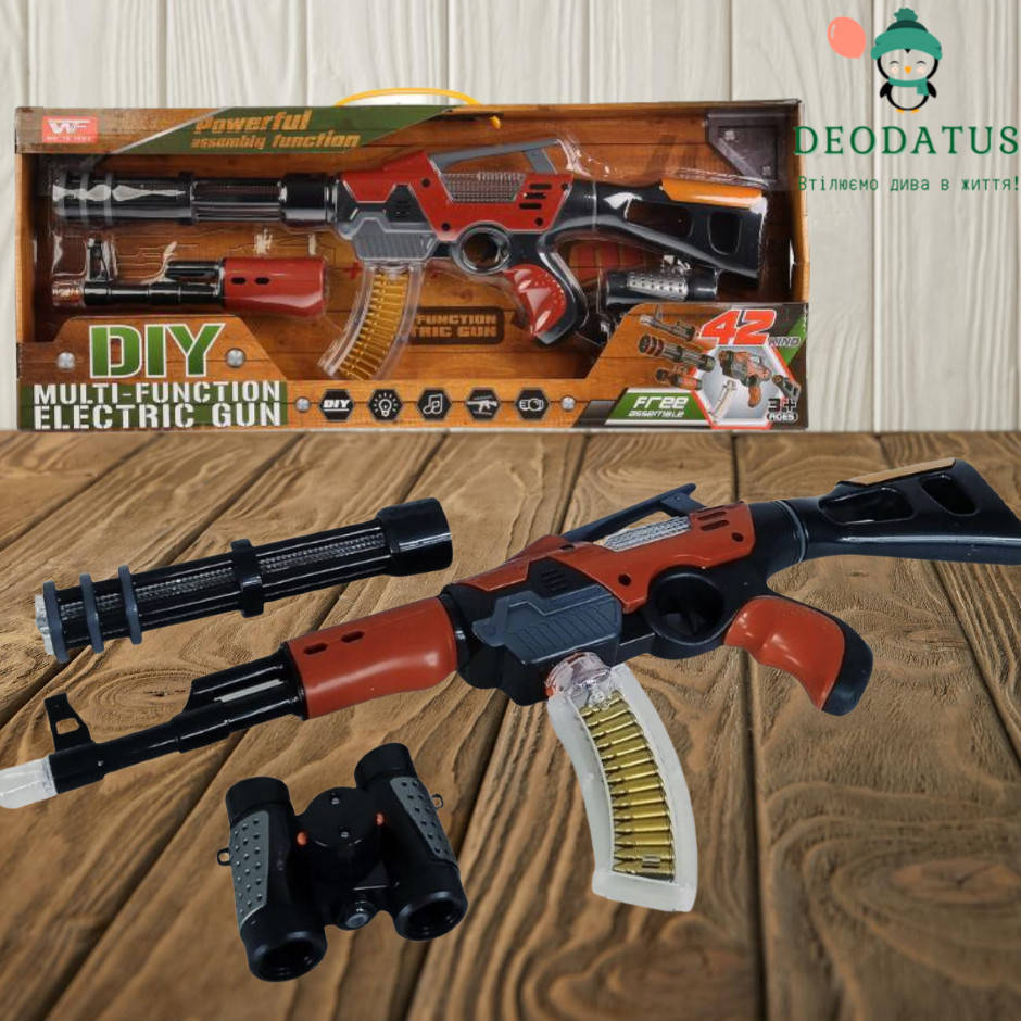 

Автомат Калашникова АК-47 Гранатомёт 42 в 1 музыкальный подсветка, вибрация 8180-25 бинокль