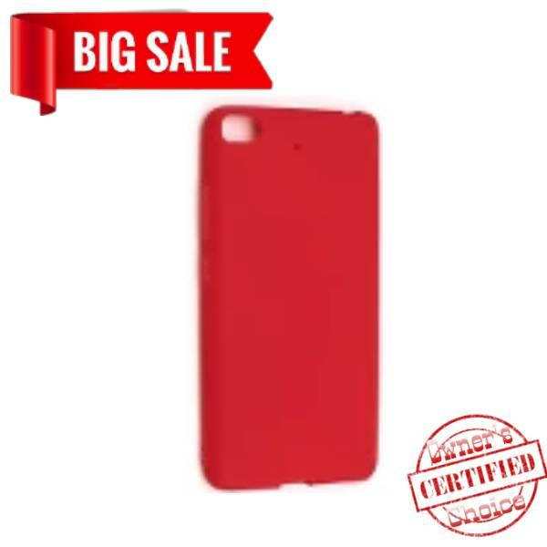 

Силикон XIAOMI MI5S RED, Красный