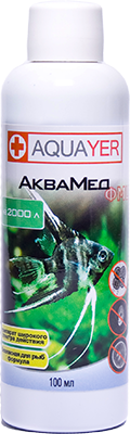 

AQUAYER, Аквамед, 100 мл на 2000 литров