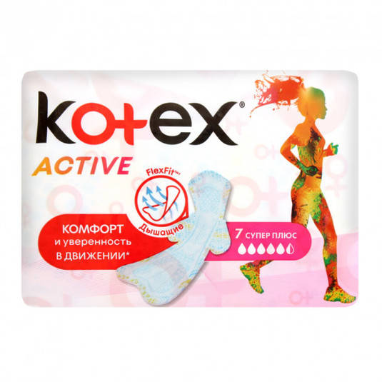 

Прокладки для критичних днів Kotex Active Super Plus, 7 шт