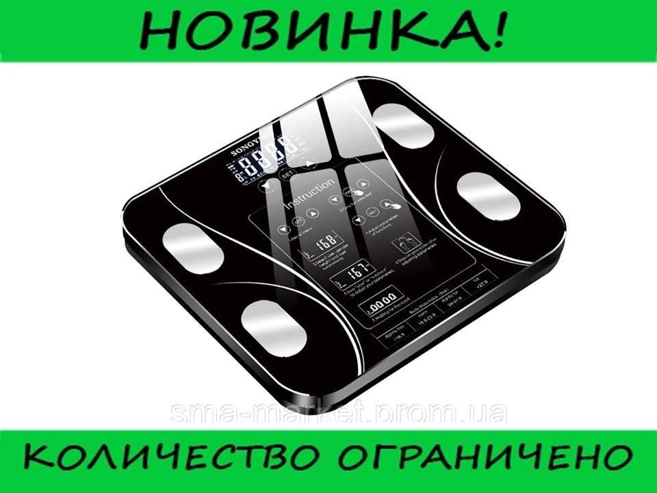 

Сенсорные напольные Умные Весы SONGYING 29см * 26 см Черные, Выгодное