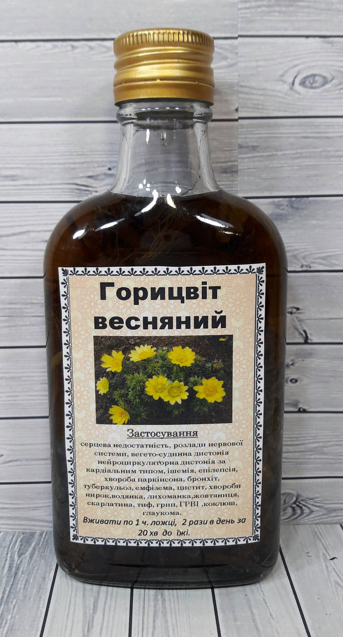 

Горицвіт весняний настойка 200 мл
