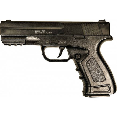 

G39 Страйкбольный пистолет Galaxy Glock металл черный