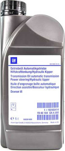 

Трансмиссионное масло GM Transmission oil 1940184 Dexron VI (1940184) 1L