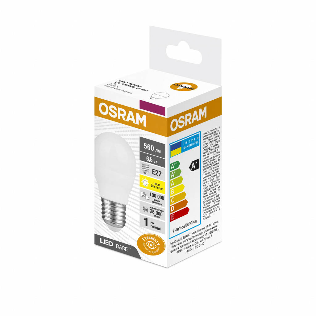 

Лампа светодиодная 6,5W, 230V, 560lm, 3000К, E27 Osram [4058075627734] Осрам led base classic A