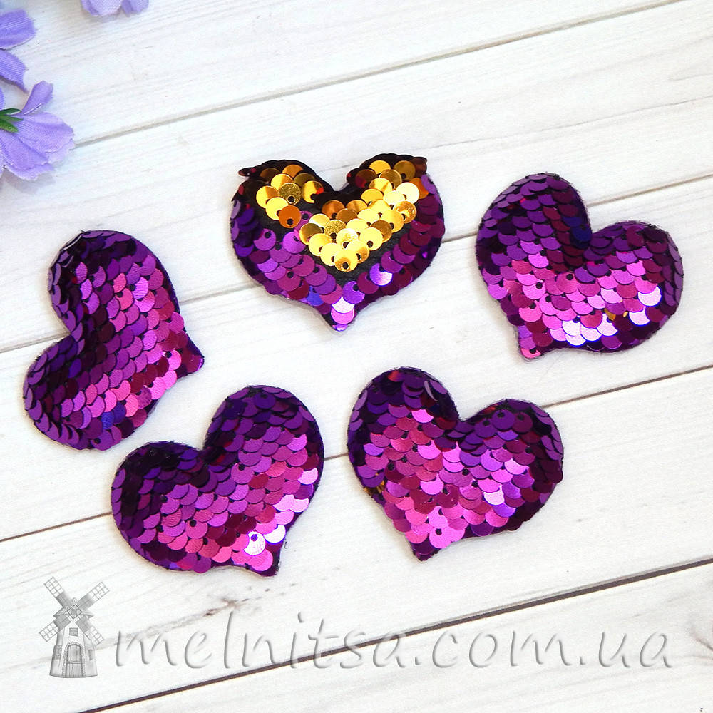 

Мягкий тканевый декор Сердечко 5х4 см из пайеток-перевертышей, фиолетовый+золото