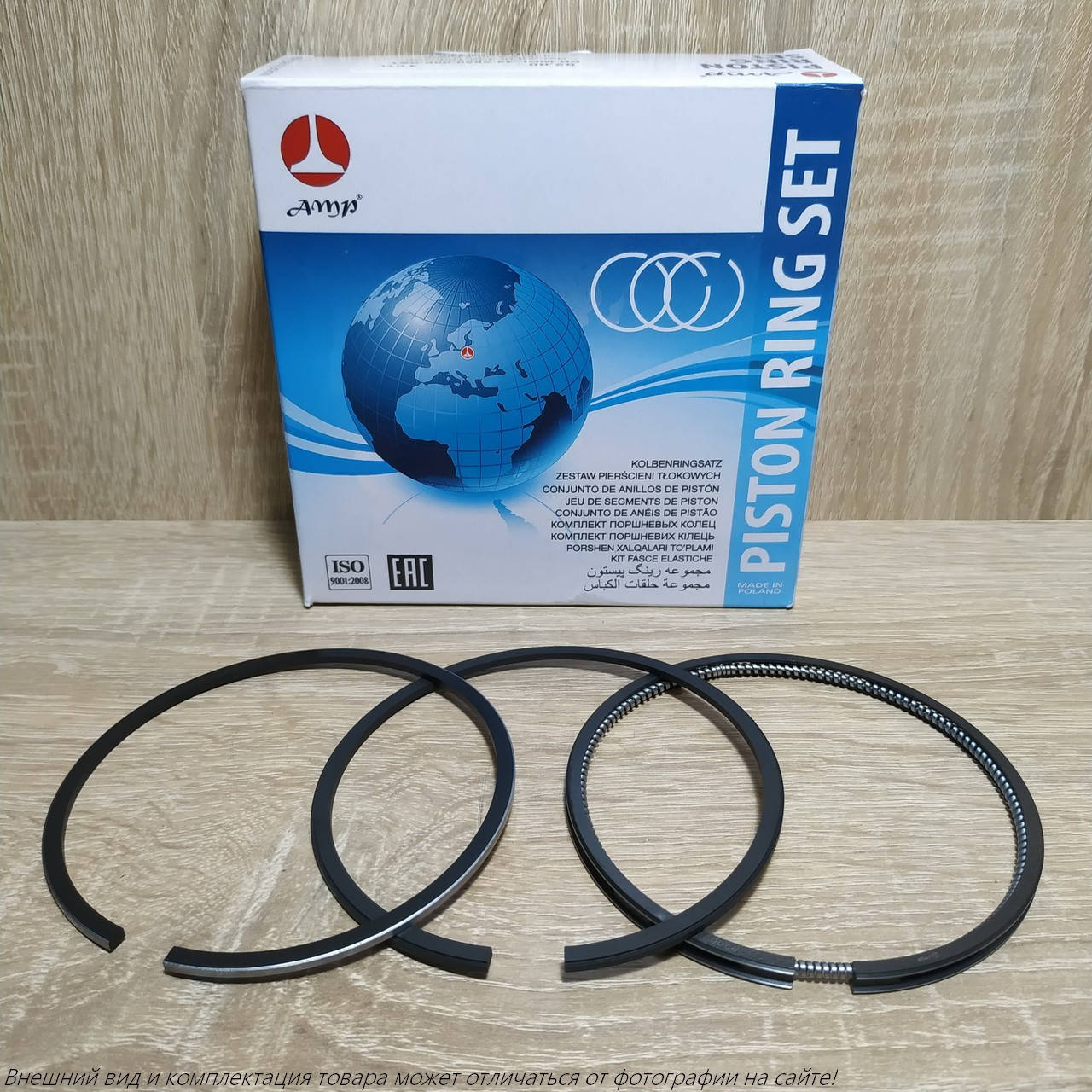 

Кольцо поршневое Газель,Волга дв.402,406 d92,0 Мк (пр-во AMP)