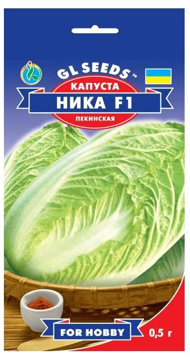 

Капуста пекинская Ника F1 For Hobby 0,5г