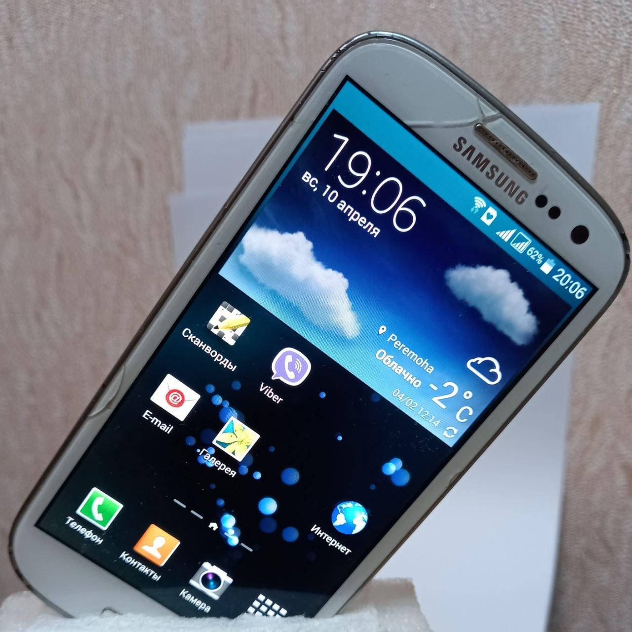 

Samsung Galaxy S3 (I9300I), 4 ядра/16+1ГБ/2 сим/2 камеры, Черный