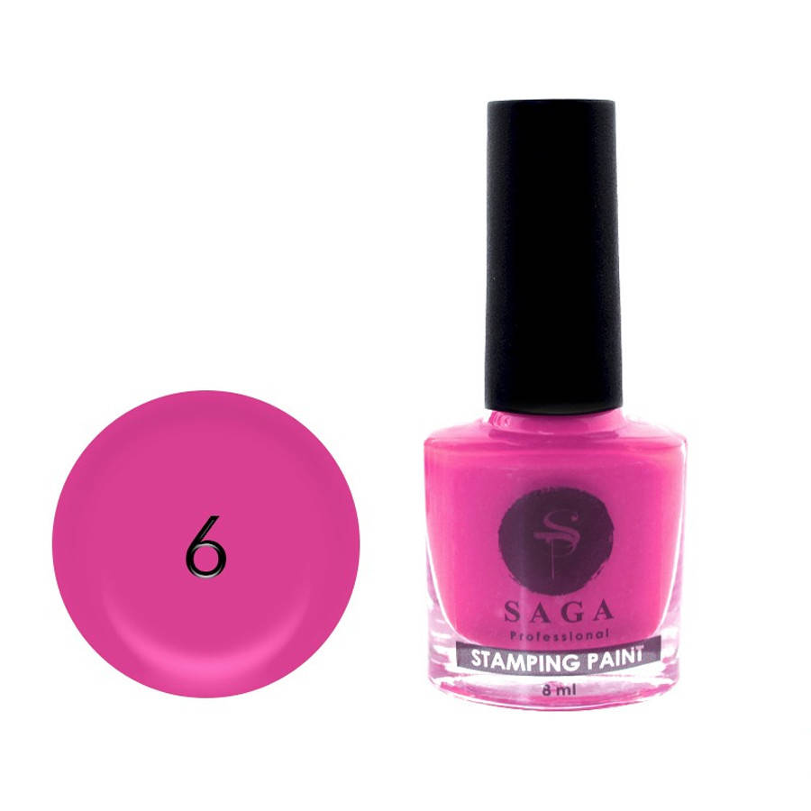 

Лак для стемпинга Saga Stamping paint, 8 мл (розовый) #6