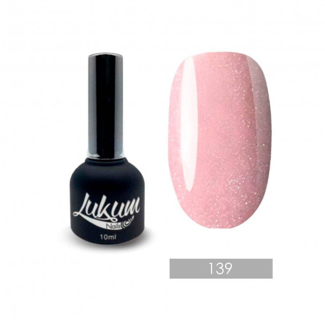 

Гель-лак Lukum №139, 10 мл