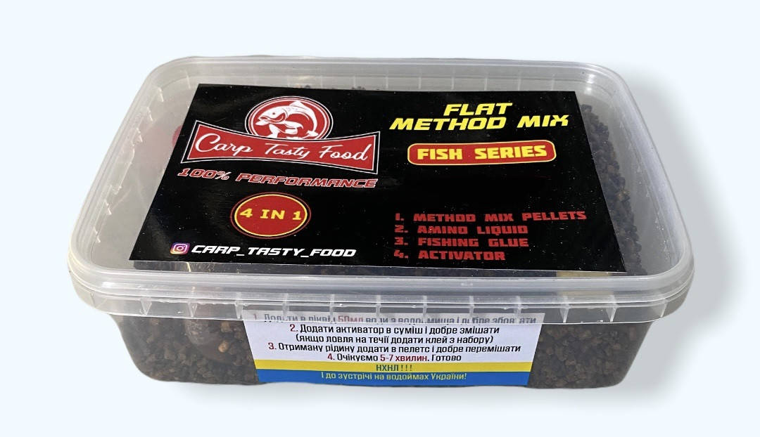 

Пеллетс Флєт метод 4 в 1 Carp Tasty Food Flat Method Mix