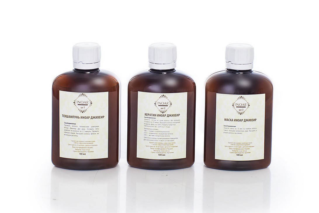 

Кератин Inoar G.Hair (Иноар Джи Хеир) Набор для выпрямления волос пробник 3х100 мл