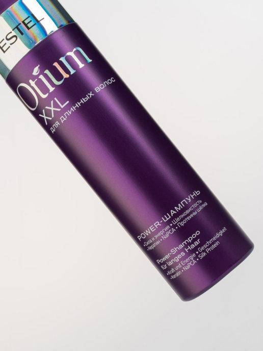 

Шампунь-Power Otium XXL Estel для длинных волос power, 250 мл