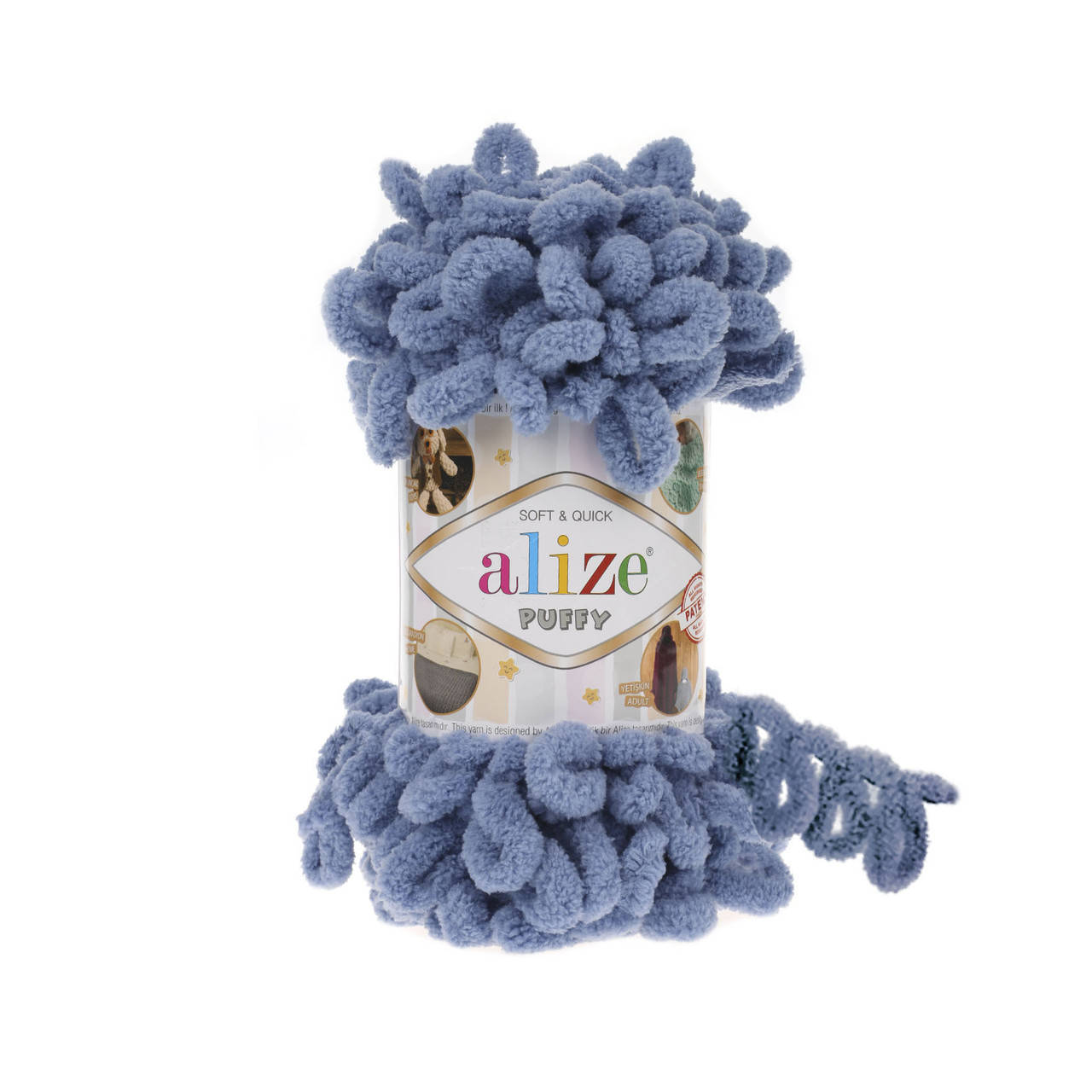

Alize Puffy , цвет 374 голубой