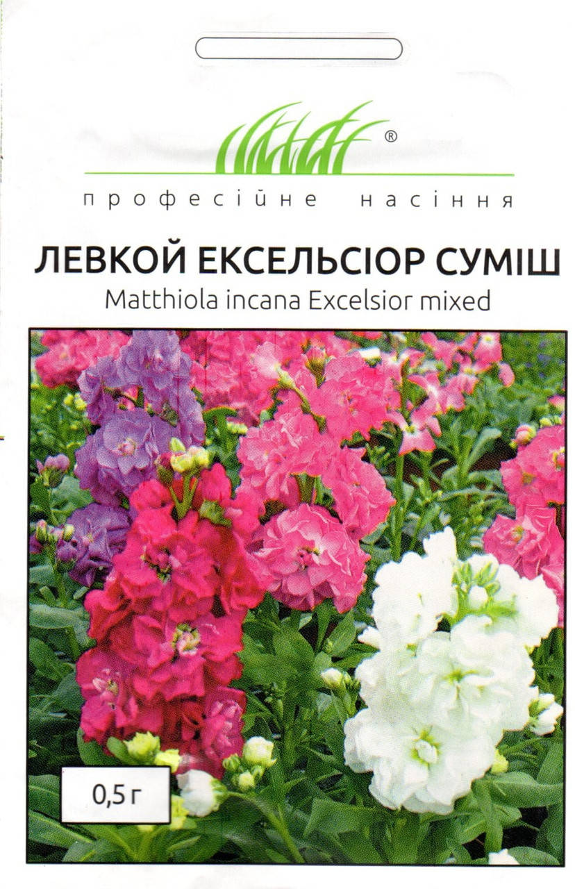 

Маттиола Левкой Эксельсиор смесь "Хем заден" 0,5 г