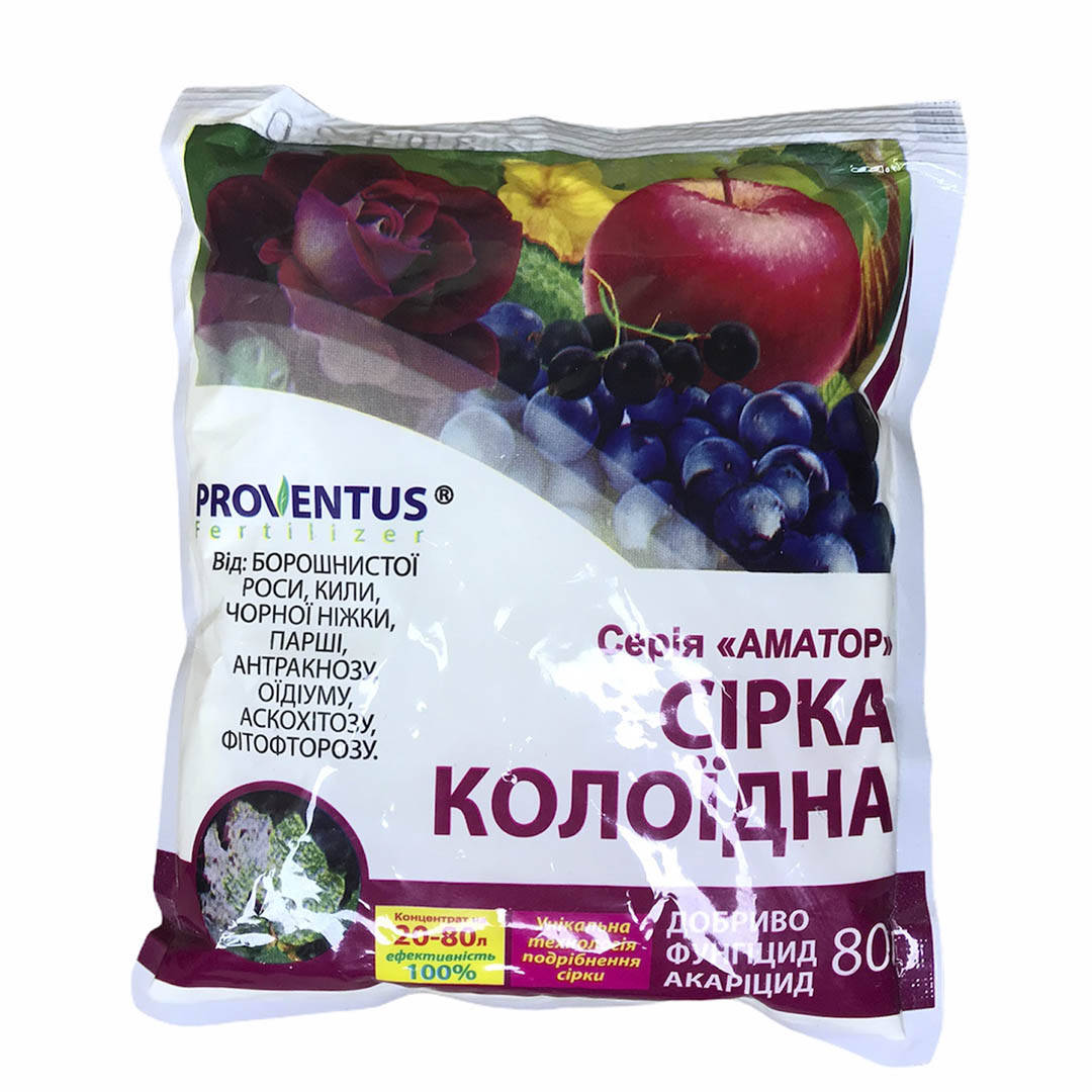 

Сера колоидная 80