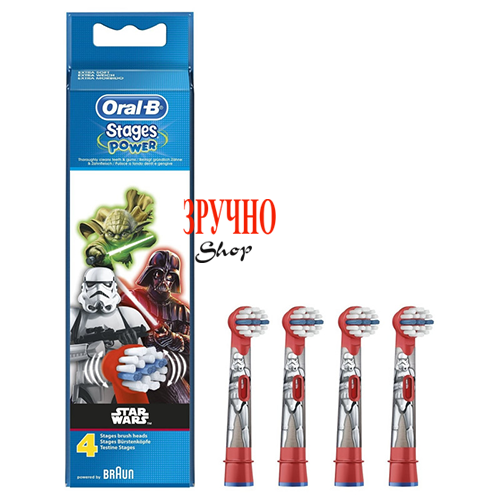 

Насадки для детских зубных щеток Oral-B (Star Wars) 4 шт. (EB10)