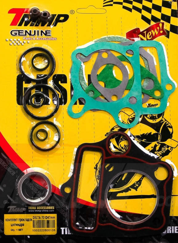 

Прокладки цилиндра Дельт/Альфа 70см3 (Ø47mm)