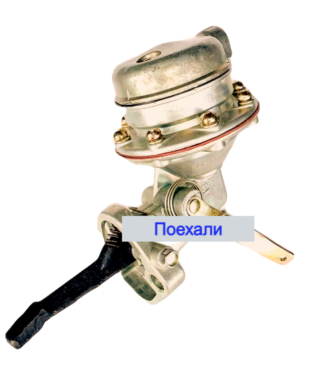 

Бензонасос Зил 130 ШААЗ