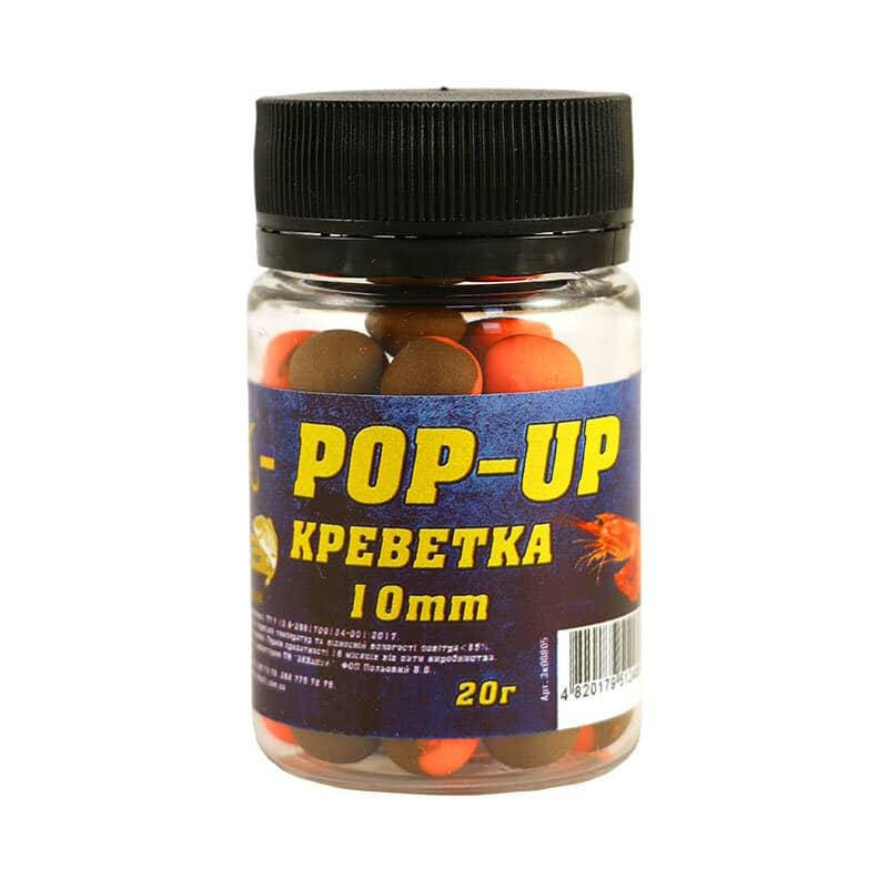 

Бойл 3KBaits Pop-up плавающий Креветка 10мм 20г (3KB1300)