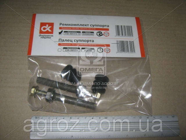 

Палец суппорта Газель 3302, 3110 направляющий (1 шт.) с пыльником 3105-3501214-10