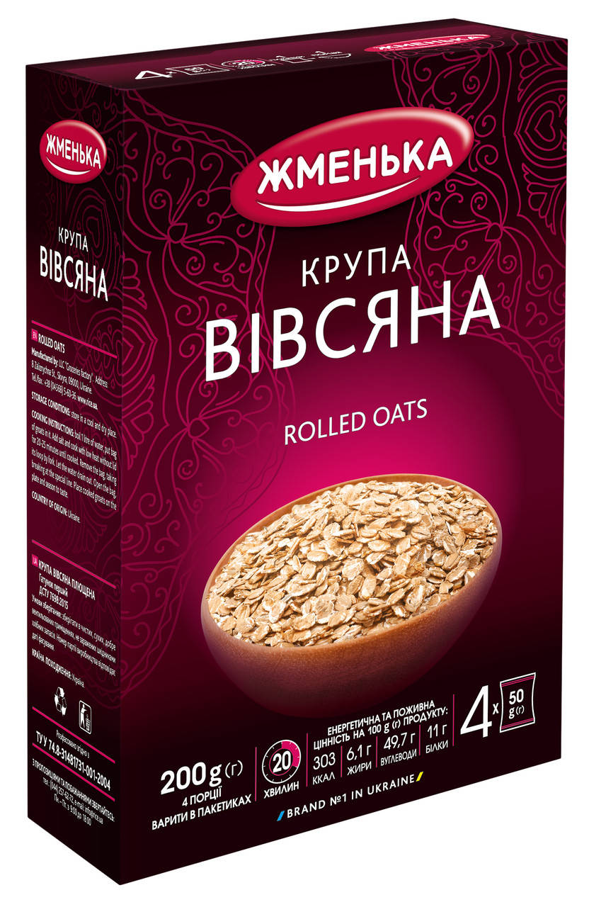 

Крупа овсяная Жменька в пакетиках для варки 4шт х 50 г
