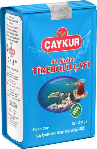 

Caykur Турецкий Чай - Чайкур Tirebolu 42 Cayi 500г.