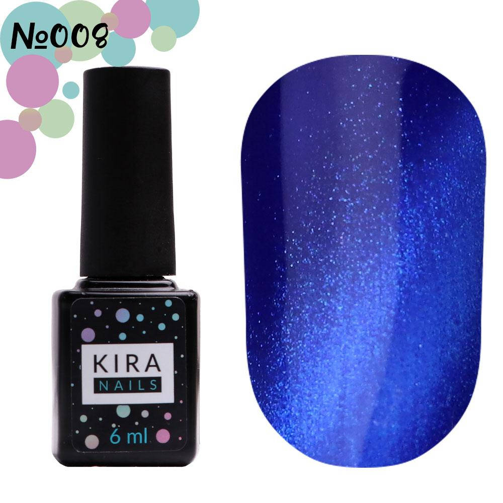 

Гель-лак Kira Nails Cat eyes №008, 6 мл (насыщенный синий)