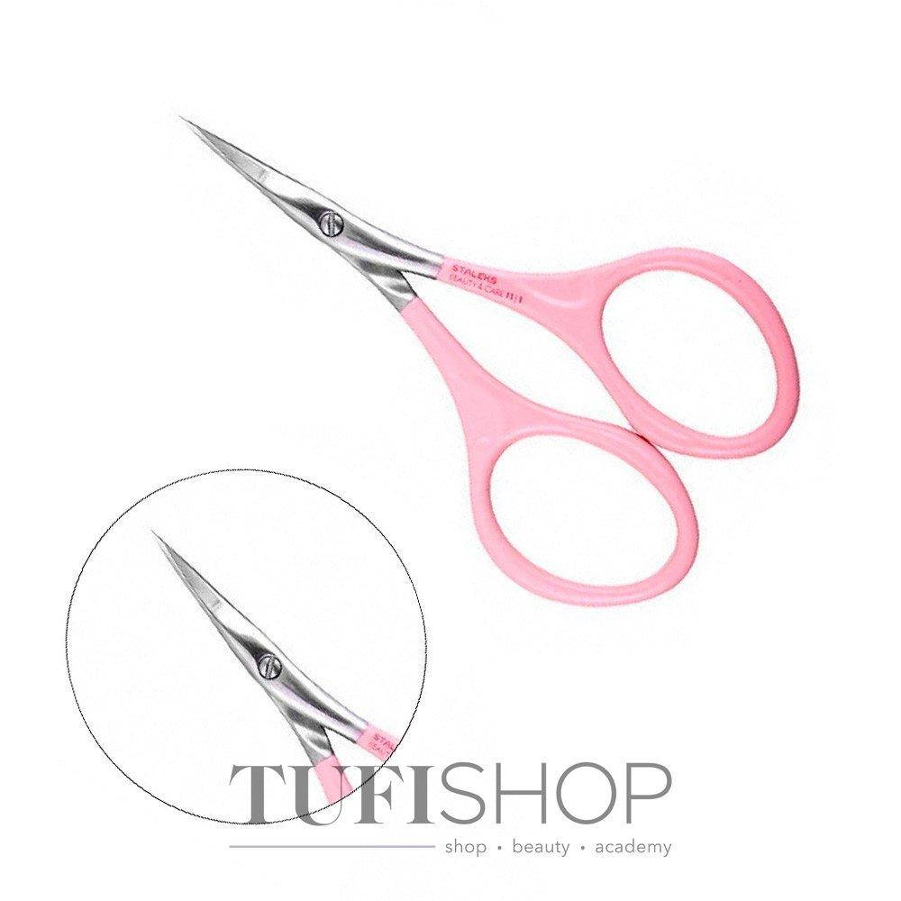 

Ножницы для кутикулы розовые Staleks Beauty & Care11 Type 1, 20 мм