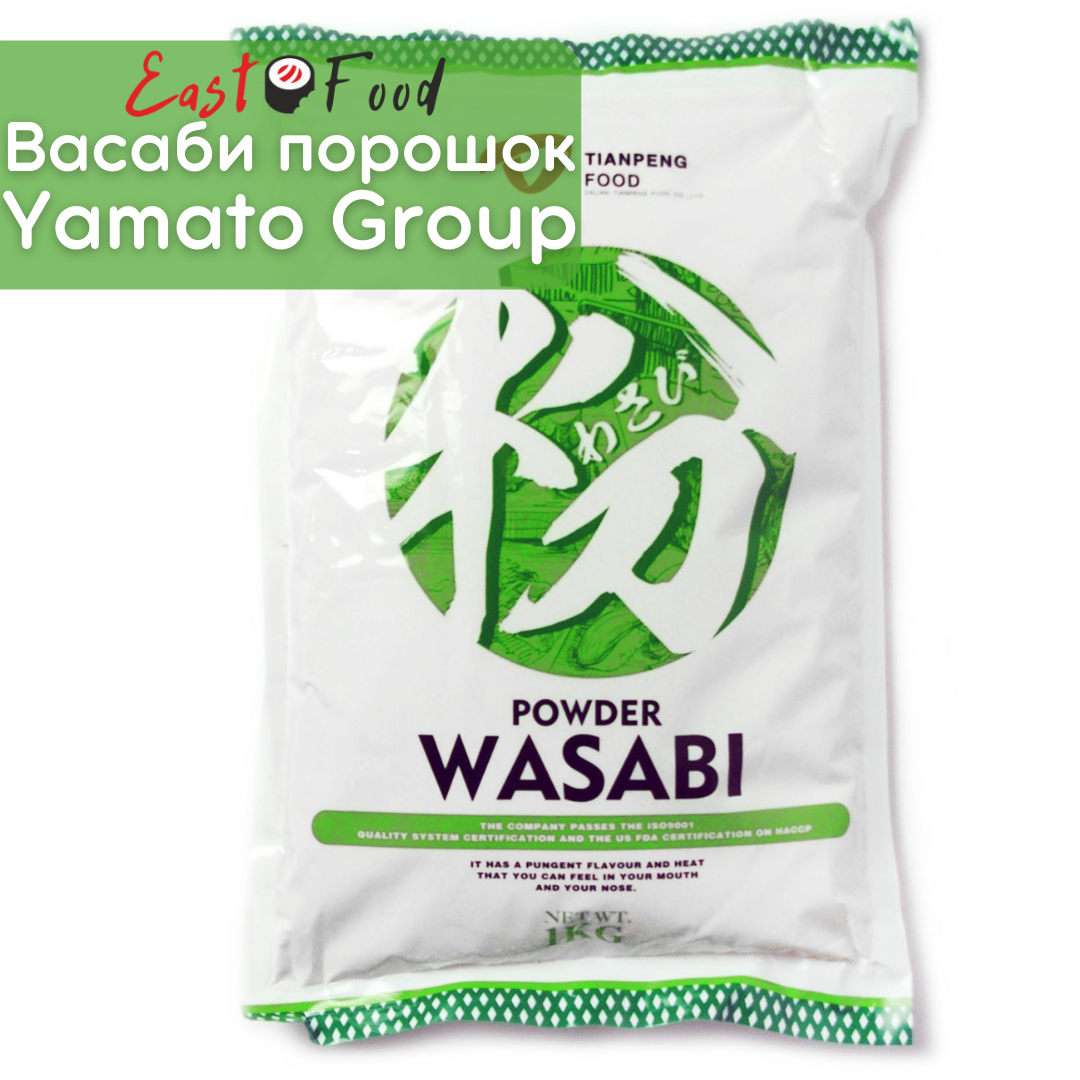 

Васаби Порошок Yamato Group (1кг/упак)