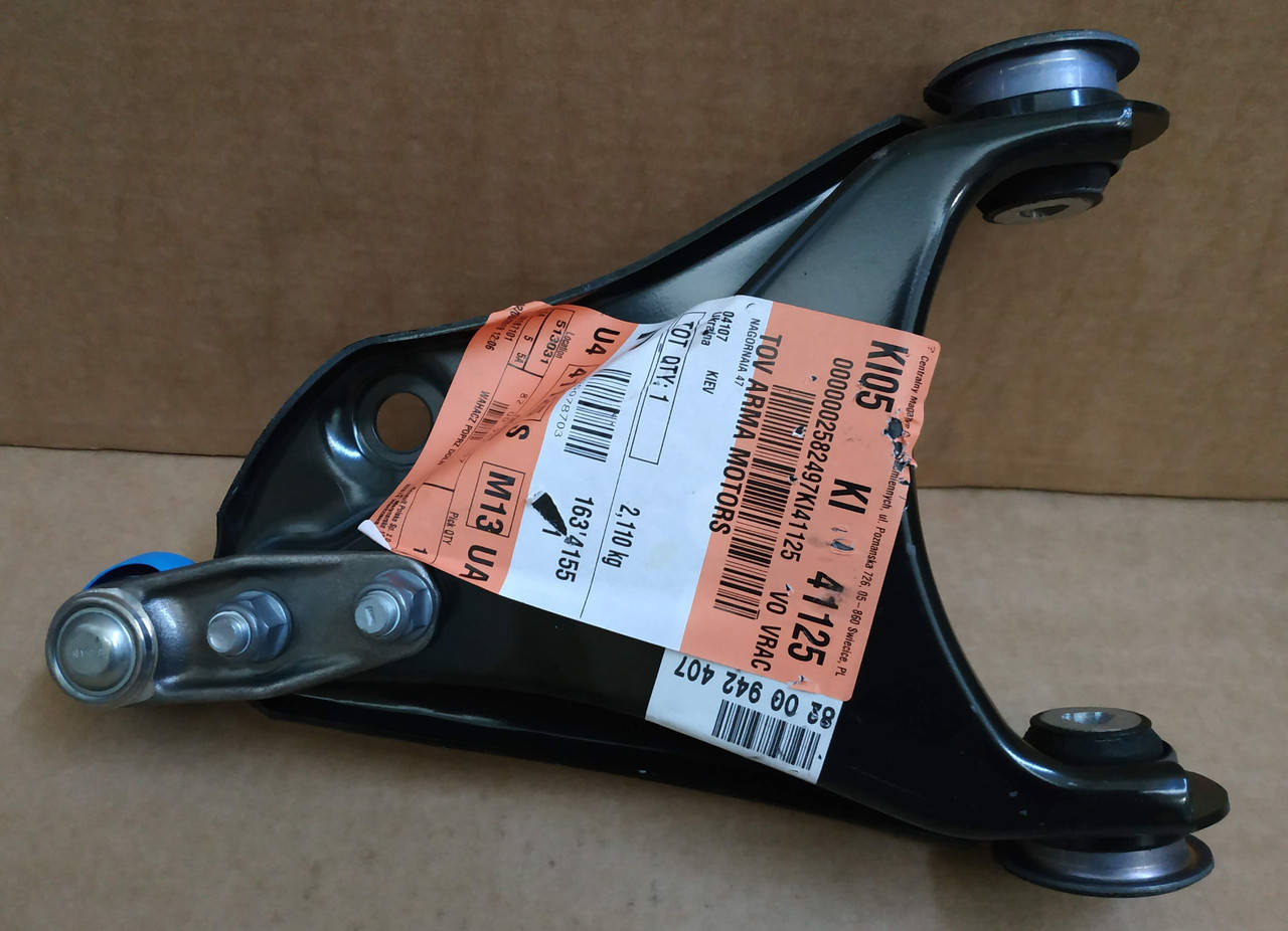 

Рычаг передний левый Renault Symbol/Clio 2 (оригинал)