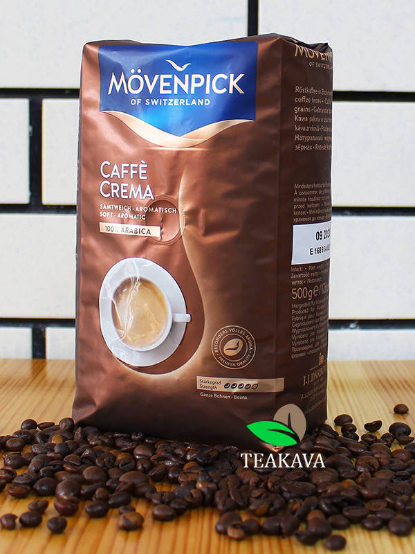 

Кофе в зернах Movenpick Caffe Crema, 500 грамм (100% арабика)