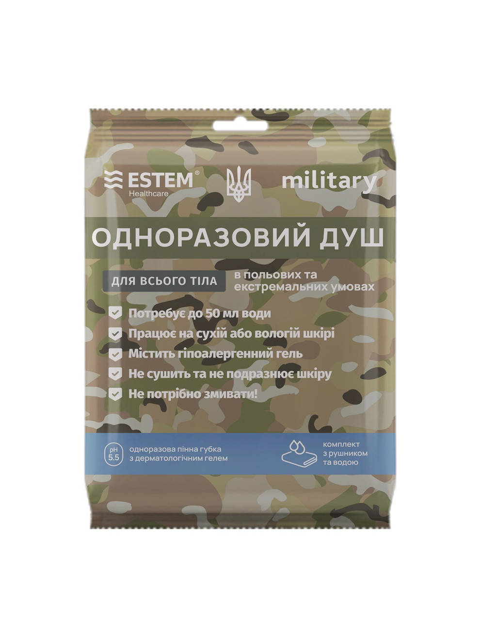 

Одноразовая пенная губка с водой Estem Military
