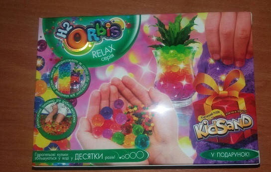 

Творчество. "RELAX BOX" H2Orbis рус./ укр. Пок. /32/