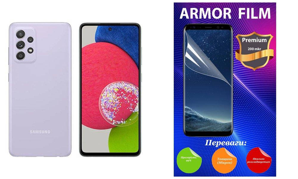 

Полиуретановая пленка Samsung Galaxy A52s 5G, Armor Premium, Прозрачный