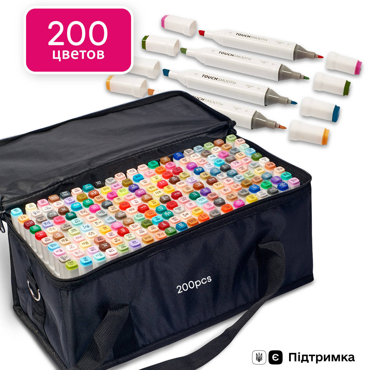 

Маркеры TOUCH 200 цветов, самый большой набор маркеров для скетчинга на спиртовой основе для художников