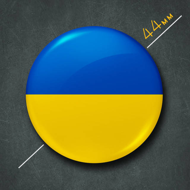 

"Флаг Украина / Ukraine" значок круглый на булавке Ø44 мм