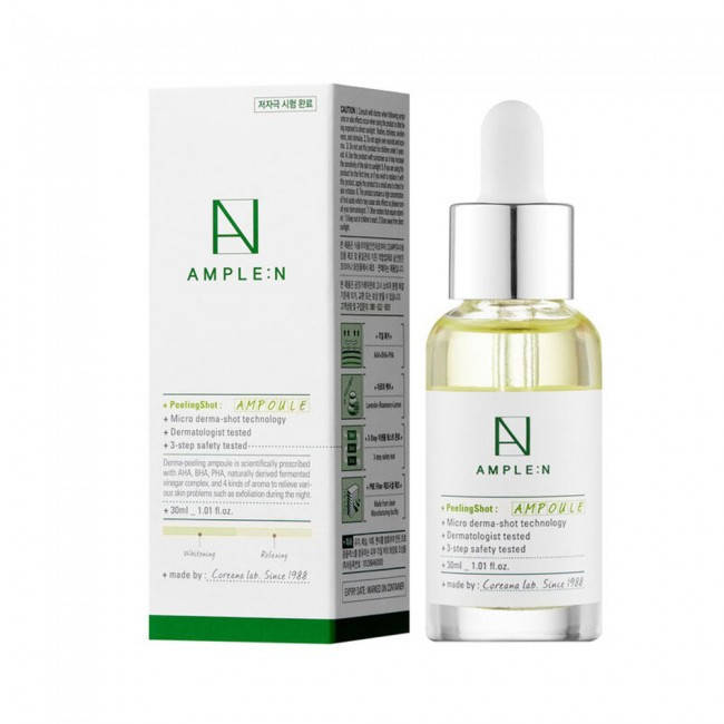 

Amplen Peeling Shot Ampoule Пилинг с комплексом кислот 30мл