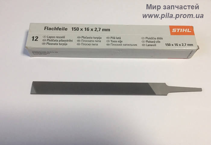 

Напильник плоский STIHL для правки цепей
