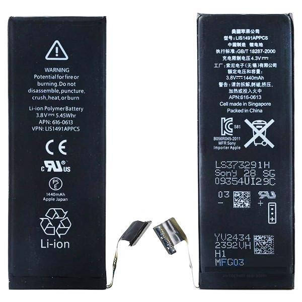 

Батарея iPhone 5 (1440 mAh) original (аккумулятор на Айфон 5)