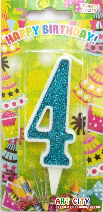 

Свеча цифра в торт бирюзовые с белой окантовкой- 4