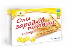 

ЛАВКА ЖИЗНИ Масло зародышей пшеницы экстра, капс. №42 по 0,5г