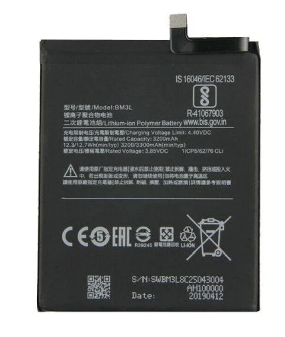 

Аккумуляторная батарея (АКБ) для Xiaomi BM3L Mi9 M1902F1G 3300 mAh, оригинал