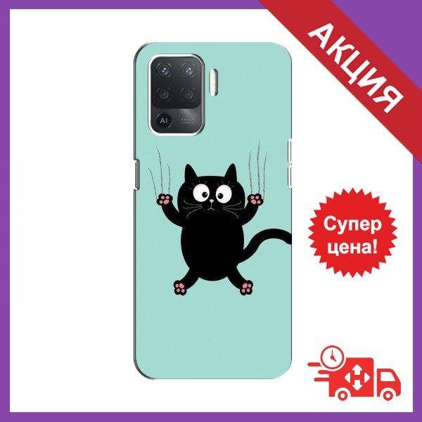 

Чехол для OPPO Reno 5 Lite / Бампер на OPPO Reno 5 Lite / Чехол для Оппо (Падающий кот)