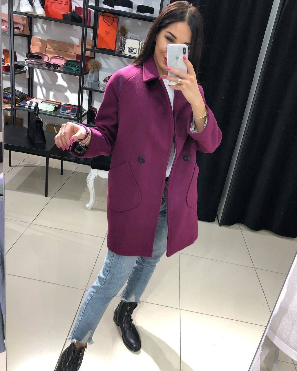 

Пальто женское весеннее турецкий кашемир короткое Размеры:С,М,Л Ткань:турецкий кашемир+подкладка