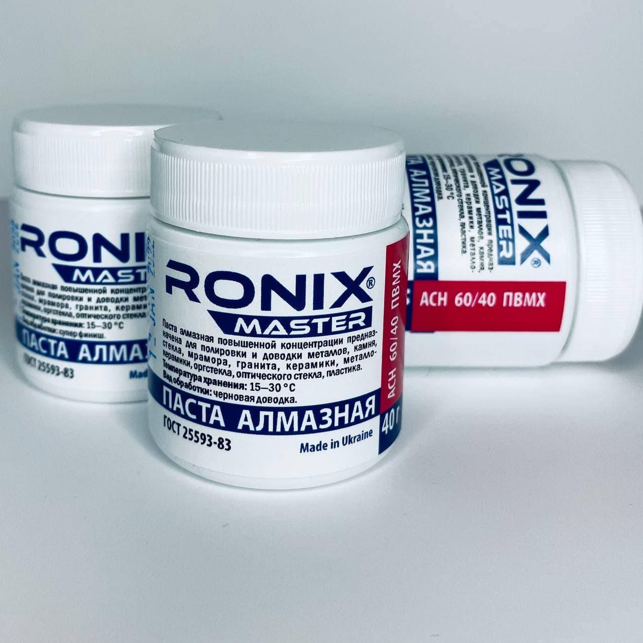 

Алмазная паста для камня и стекла АСМ зерно 60/40 ПВМХ (красная) 40 грамм RONIX master