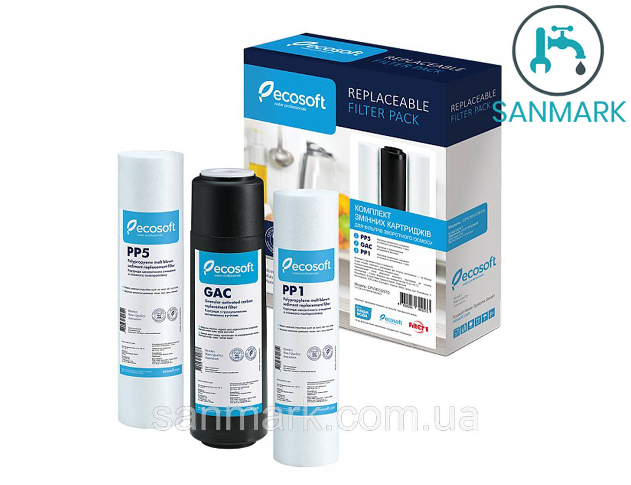 

Комплект картриджей для систем очистки Ecosoft (CPV3ECOSTD)
