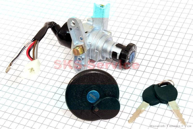 

Замки комплект Yamaha JOG APRIO