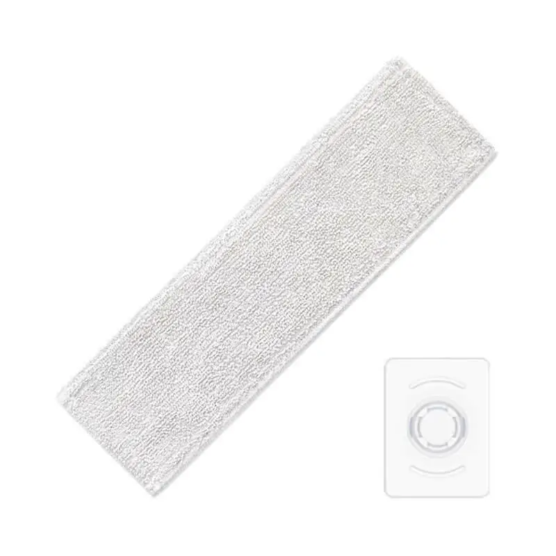 

Сменные насадки для влажной уборки для пылесоса Xiaomi Mi Vacuum Cleaner G10 Mop Kit BHR4615CN